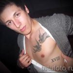 foto-primer-gotovoj-tatu-cifry-chisla-045-tatufoto-ru