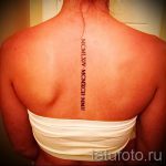 foto-primer-gotovoj-tatu-cifry-chisla-047-tatufoto-ru