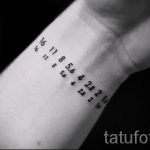 foto-primer-gotovoj-tatu-cifry-chisla-054-tatufoto-ru