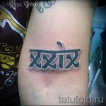 foto-primer-gotovoj-tatu-cifry-chisla-061-tatufoto-ru