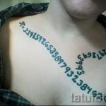 foto-primer-gotovoj-tatu-cifry-chisla-079-tatufoto-ru