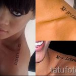 foto-primer-gotovoj-tatu-cifry-chisla-086-tatufoto-ru