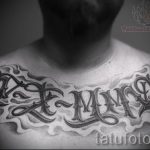 foto-primer-gotovoj-tatu-cifry-chisla-087-tatufoto-ru