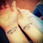 foto-primer-gotovoj-tatu-cifry-chisla-094-tatufoto-ru