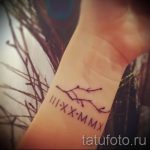 foto-primer-gotovoj-tatu-cifry-chisla-095-tatufoto-ru