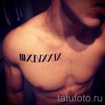 foto-primer-gotovoj-tatu-cifry-chisla-099-tatufoto-ru