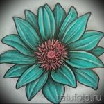 Tattoo-Blumen farbigen Skizzen - Zeichnungen von 04/26/2016 1