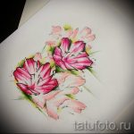 رسومات زهور الوشم بالألوان المائية - رسومات من 26/04/2016 1