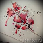 رسومات زهور الوشم بالألوان المائية - رسومات من 26/04/2016 2