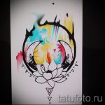 رسومات زهور الوشم بالألوان المائية - رسومات من 26 سبتمبر 24