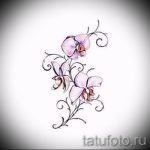 رسومات وشم الزهور للفتيات - رسومات من 04/26/2016 12