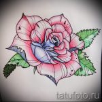 رسومات وشم زهرة ملونة - رسومات من 04/26/2016 2