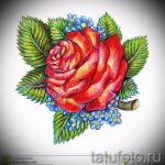 رسومات ملونة للوشم بالزهور - رسومات من 04/26/2016 5