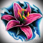 رسومات وشم زهرة ملونة - رسومات من 04/26/2016 8