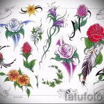 رسومات وشم زهرة ملونة - رسومات من 04/26/2016 11