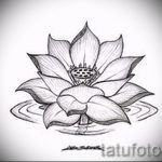 رسومات وشم زهرة اللوتس - رسومات من 26 سبتمبر إلى 1