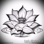 رسومات وشم زهرة اللوتس - رسومات من 26/04/2016 5