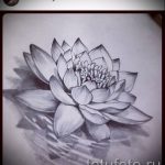 رسومات وشم زهرة اللوتس - رسومات من 26 سبتمبر إلى 11