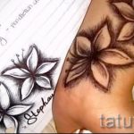 رسم وشم المعصم على شكل زهرة - رسومات من 26 سبتمبر .5