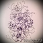 رسم وشم على شكل وردة على الفخذ - رسومات من 26 سبتمبر إلى 2