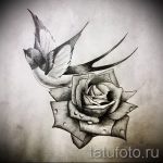 رسم وشم زهرة في متناول اليد - رسومات من 04/26/2016 5