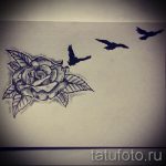 رسم وشم على شكل زهرة في متناول اليد - رسومات من 26 سبتمبر إلى 11