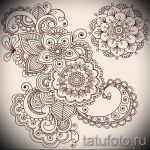 رسومات وشم بنمط ملون - رسومات بحلول 04/26/2016 1