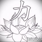 croquis pour les couleurs de tatouage - dessins de 26 .2011