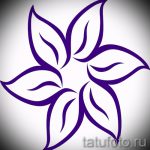 رسم وشم على زهور الرسغ - صور بتاريخ 26/04/2016 7