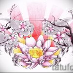 رسم ألوان الوشم على الفخذ - رسومات من 26/04/2016 4