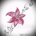 رسم ألوان الوشم على الفخذ - رسومات من 26/04/2016 6