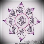 رسم من زهور الوشم على اليد - رسومات بتاريخ 2016/04/26 3