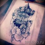 Skizze der Tattoo-Farben auf den Oberschenkel - Zeichnungen von 04/26/2016 1