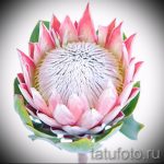 وشم الزهور الملونة الرسومات - الرسومات من 04/26/2016 3