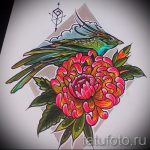 رسومات الزهور الملونة - الرسومات بحلول 26/04/2016 15