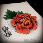 رسومات الزهور الملونة - الرسومات بحلول 26/04/2016 18