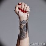 Снимка на Tattoo Demi Lovato 27.10.2018 №020 - Tattoo Demi Lovato снимка -