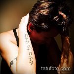 photo وشم ديانا أربينينا (وشم) (قيمة) - مثال على الرسم - 005