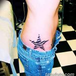 снимка Татуировка за момичета от 08.06.2018 г. №322 - Татуировка за момичета -