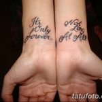 снимка Татуировка за момичета от 08.06.2018 №324 - Татуировка за момичета -