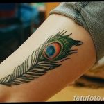 снимка Татуировка за момичета от 08.06.2018 №328 - Татуировка за момичета -