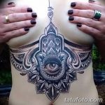 снимка Татуировка за момичета от 08.06.2018 №555 - Татуировка за момичета -