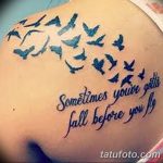 снимка Татуировка за момичета от 08.06.2018 №341 - Татуировка за момичета -