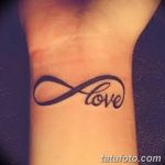 снимка Татуировка за момичета от 08.06.2018 №354 - Татуировка за момичета -