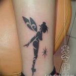 снимка Татуировка за момичета от 08.06.2018 №550 - Татуировка за момичета -