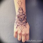 снимка Татуировка за момичета от 08.06.2018 №387 - Татуировка за момичета -