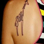 снимка Татуировка за момичета от 08.06.2018 №406 - Татуировка за момичета -