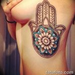 снимка Татуировка за момичета от 08.06.2018 №419 - Татуировка за момичета -