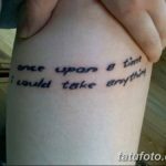 снимка Татуировка за момичета от 08.06.2018 №424 - Татуировка за момичета -