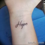 снимка Татуировка за момичета от 08.06.2018 №455 - Татуировка за момичета -